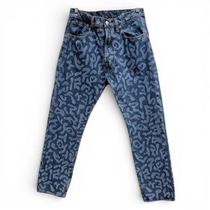 Levi's 501 Jeans Skate 32 × 32 Straight Leg NWT Blue Frog Brothers RARE